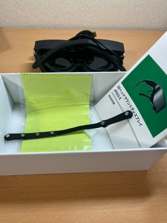 ENMESI」 3Dヘッドマウントディスプレイ コレクション