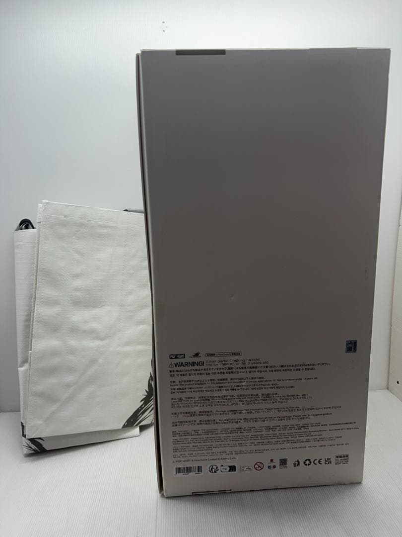 @*ー様 未開封 ZIMOMO I FOUND YOU ジモモ ラブブ ぬいぐる