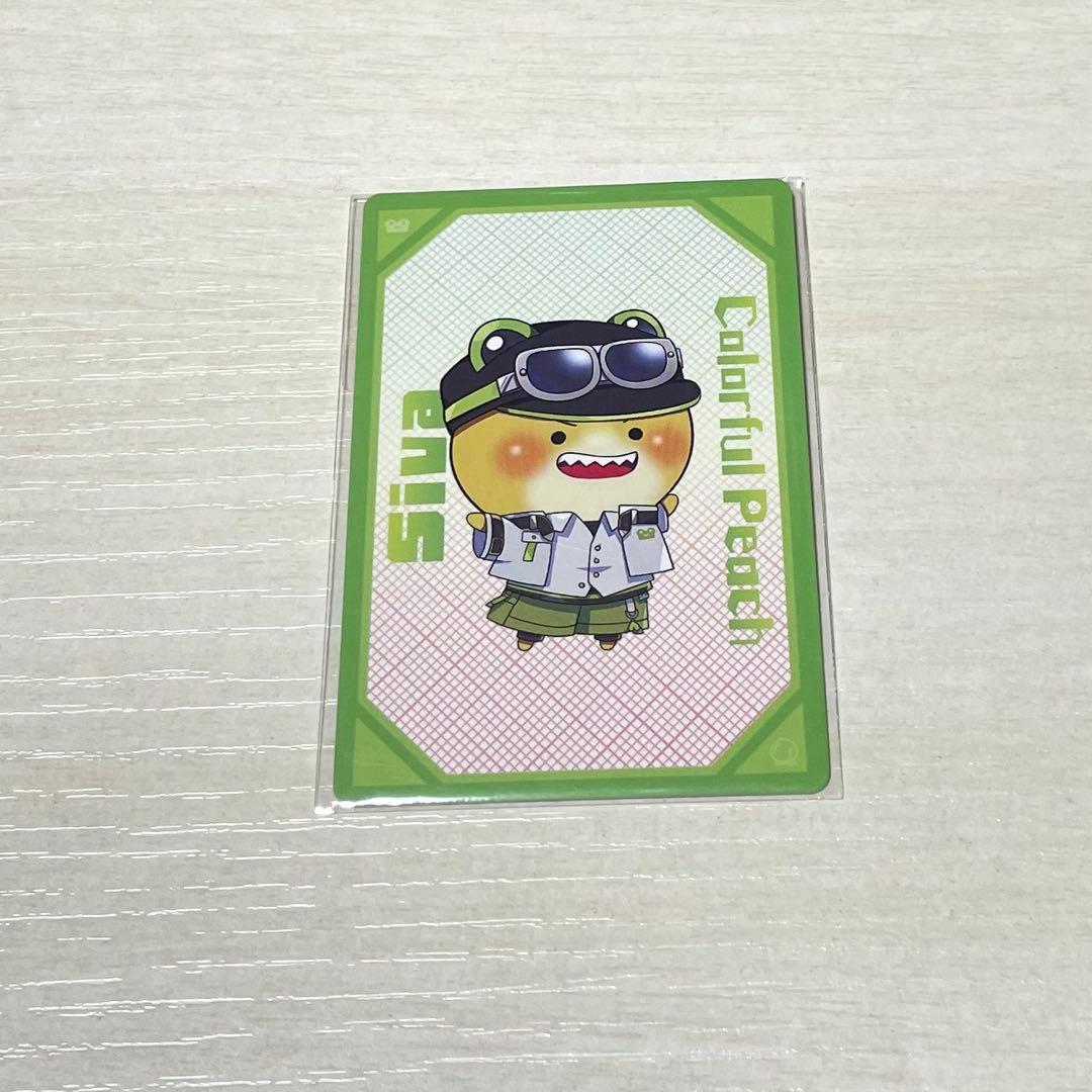 カラフルピーチ からぴち シヴァ 新ビジュ 2025 トレカ - メルカリ