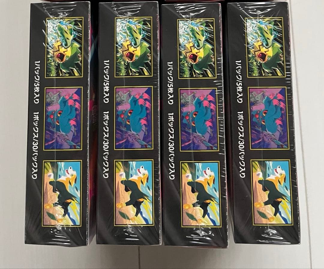 【シュリンク付】ポケモンカードMEGAインフェルノX 4BOX 新品未開封