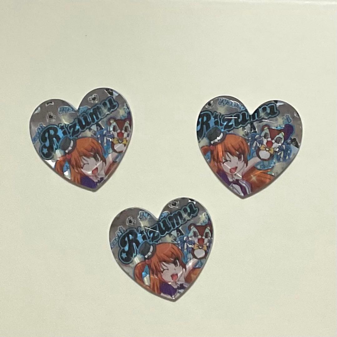 プリズムストーン 天宮りずむ キャラストーン 3点セットプリズム