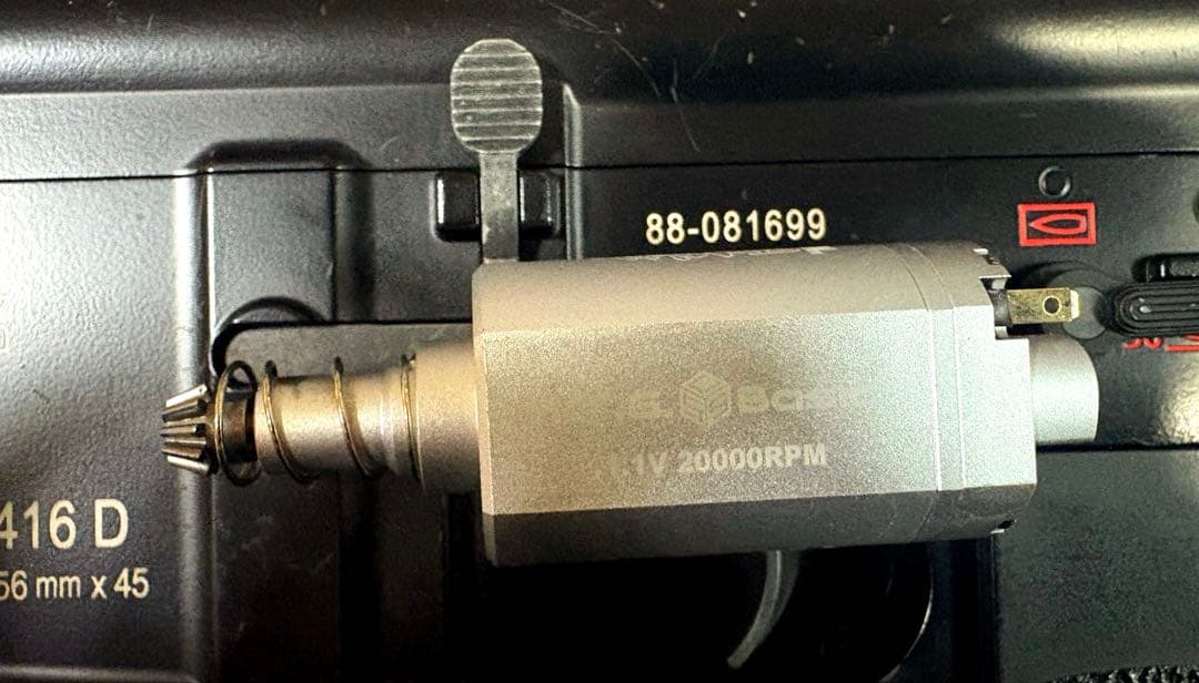 東京マルイ 次世代HK416 デルタカスタム