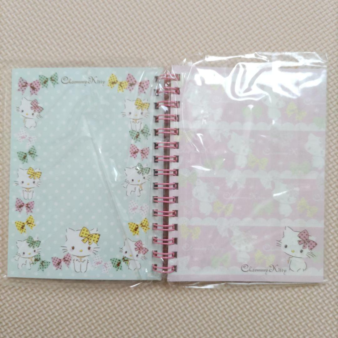 新品未開封】チャーミーキティ ノート メモ シール帳 テープ セット
