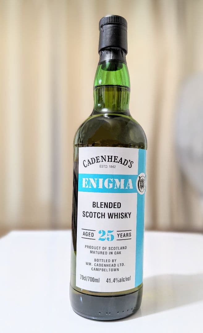 空瓶 サントリー白州18年 白州2021edition ピーテッドモルト