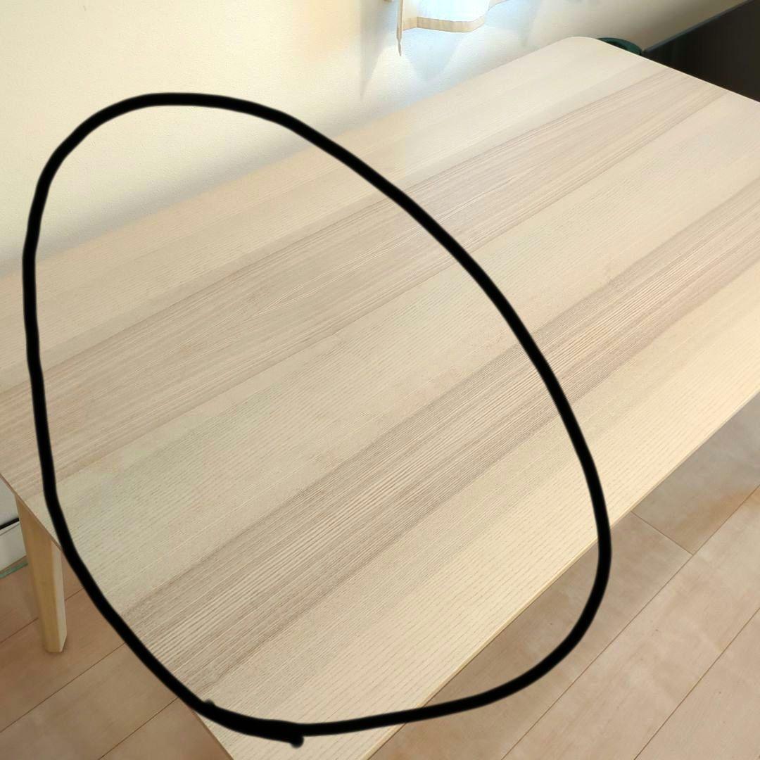 IKEA LISABO リーサボーダイニングテーブル