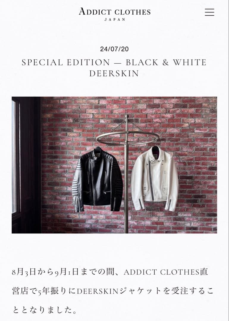 ADDICT CLOTHES】AD-01 ディアスキン 38 - メルカリ