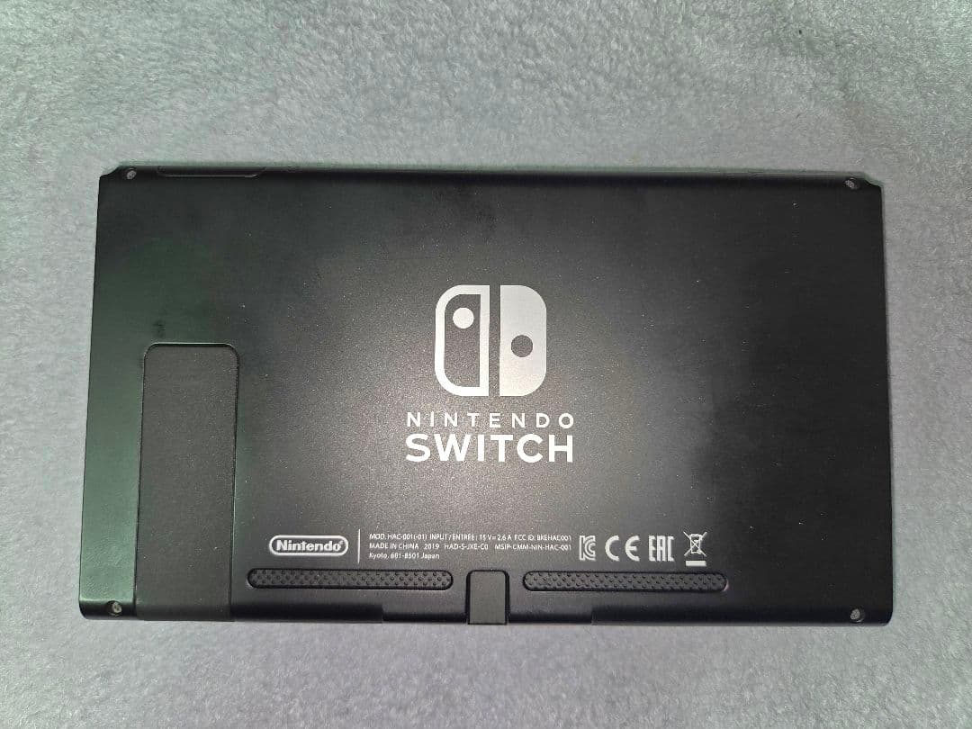 【美品】Nintendo Switchセット【付属品完備】