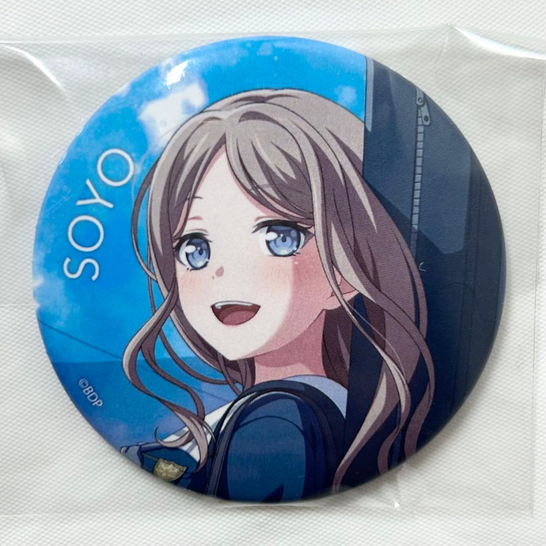 バンドリ CRYCHIC 長崎そよ 缶バッジ mygo Ave mujica - メルカリ