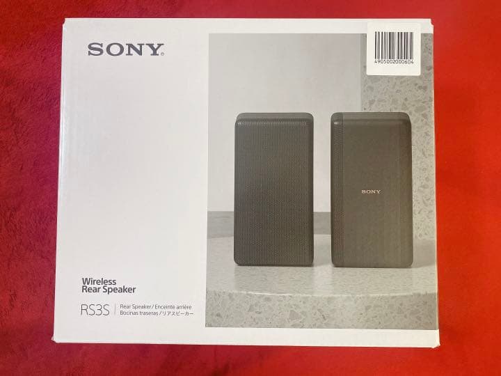 最終値下げ】SONY ワイヤレスリアスピーカー SA-RS3S 割引