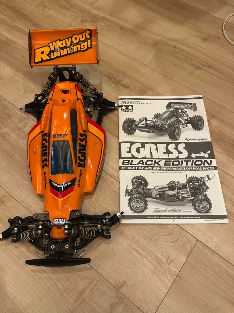 Associated 2WD ホビーラジコンカー キット