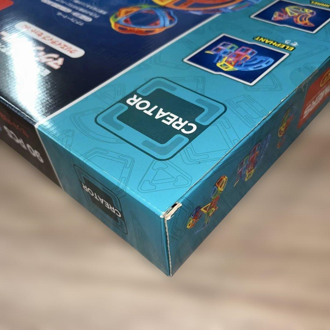 専用　正規品　マグフォーマー　クリエイティブセット90