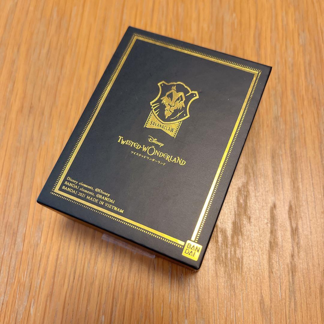 ツイステっち サバナクロー寮カラー