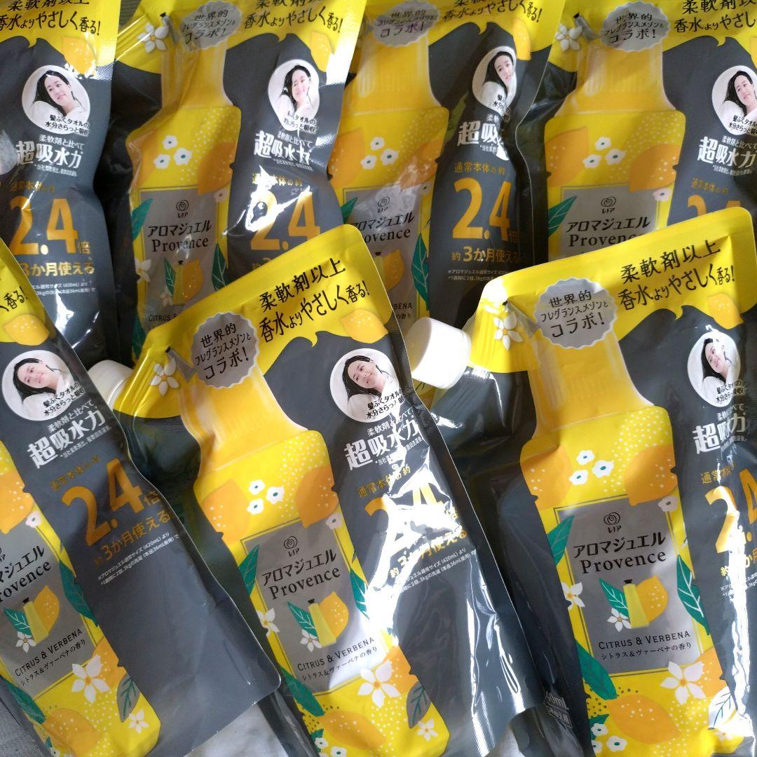 アロマジュエル ビーズ シトラス＆ヴァーべナの香り 詰替え 1040ml✕7袋