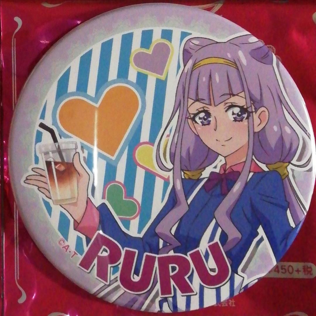 ルールーアムール 缶バッジ ローソン缶バッジ はぐっとプリキュア