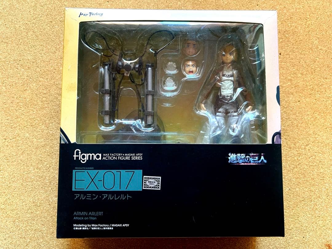 進撃の巨人 アルミン・アルレルト figma フィギュア