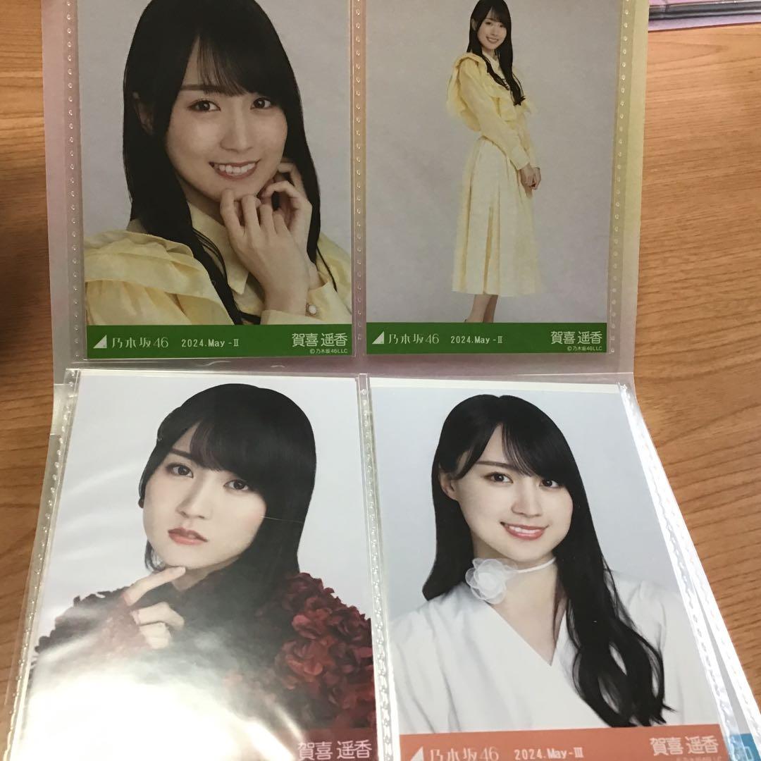 乃木坂46 賀喜遥香 生写真まとめ売り - メルカリ
