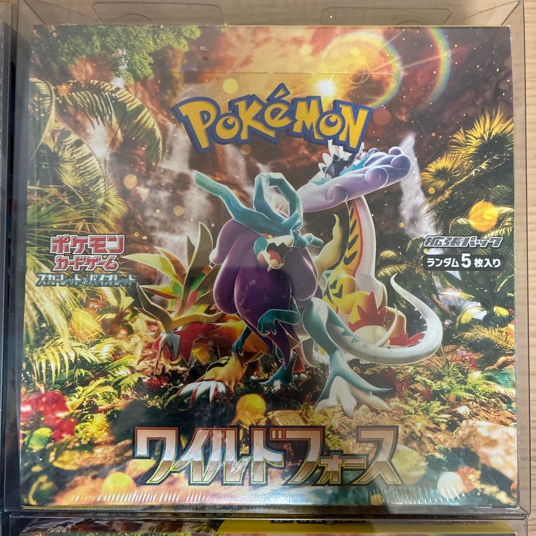 ポケモンカード　ワイルドフォース　サイバージャッジ　シュリンク付き未開封ボックス