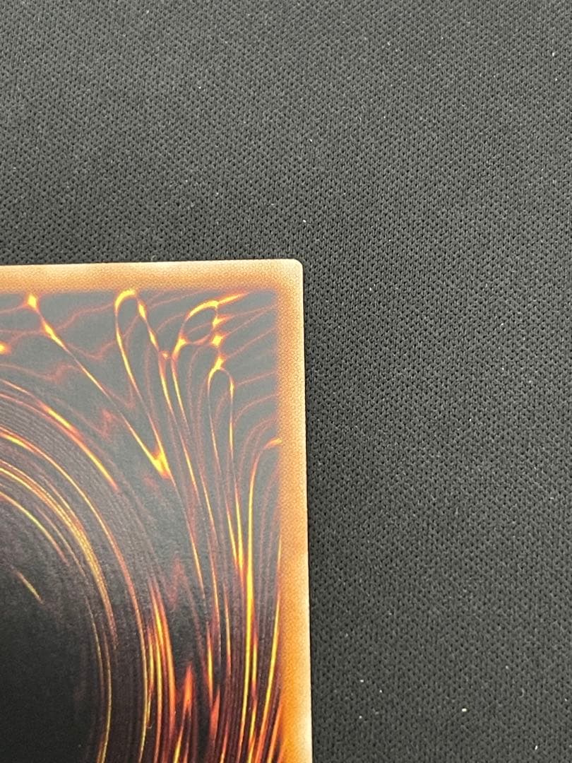 遊戯王　竜騎士ガイア　プリズマティックシークレットレア1枚