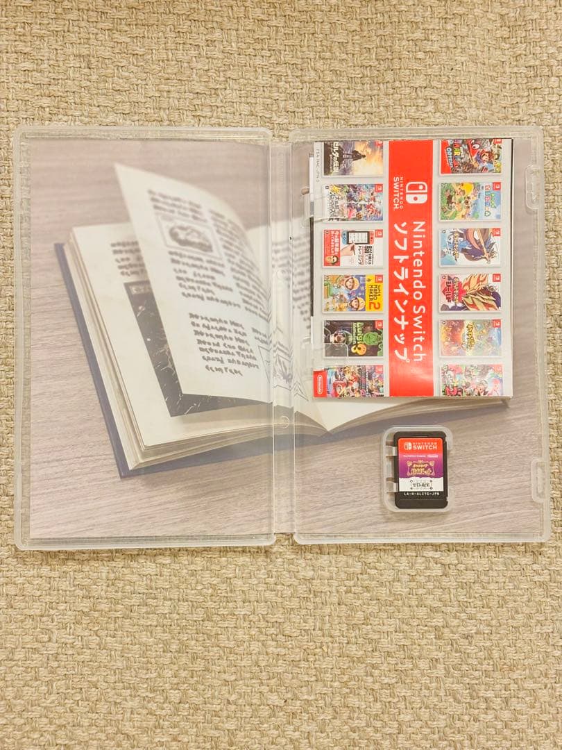 ポケットモンスター バイオレット + ゼロの秘宝