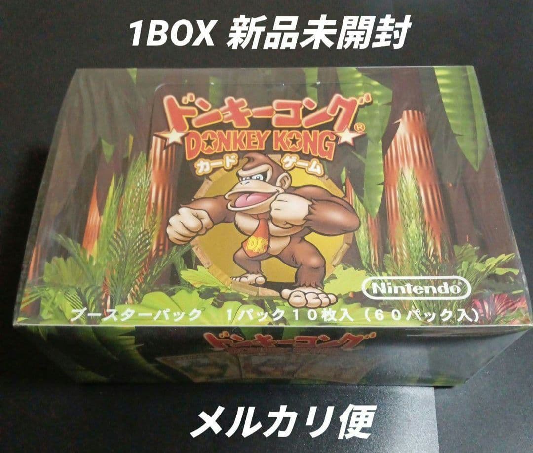 DK ドンキーコングカードゲームブースターパック1BOX新品未開封