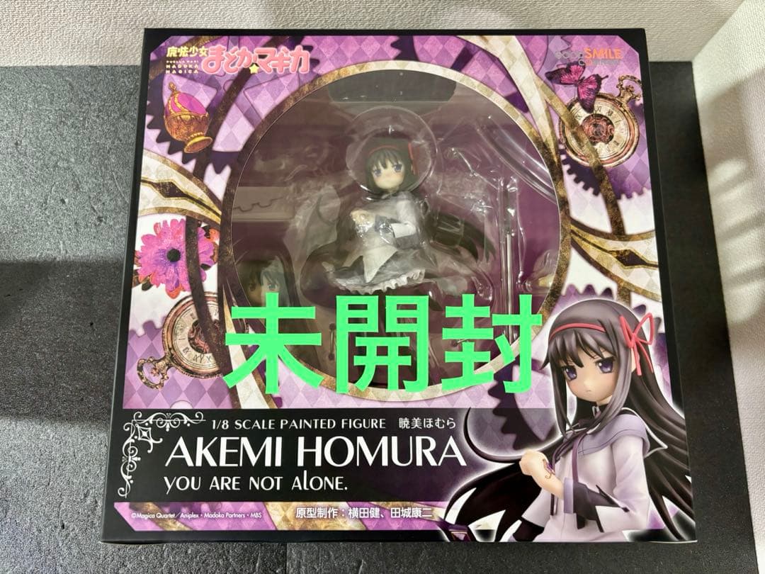 未開封 まどか☆マギカ 暁美ほむら 1/8 You Are Not Alone