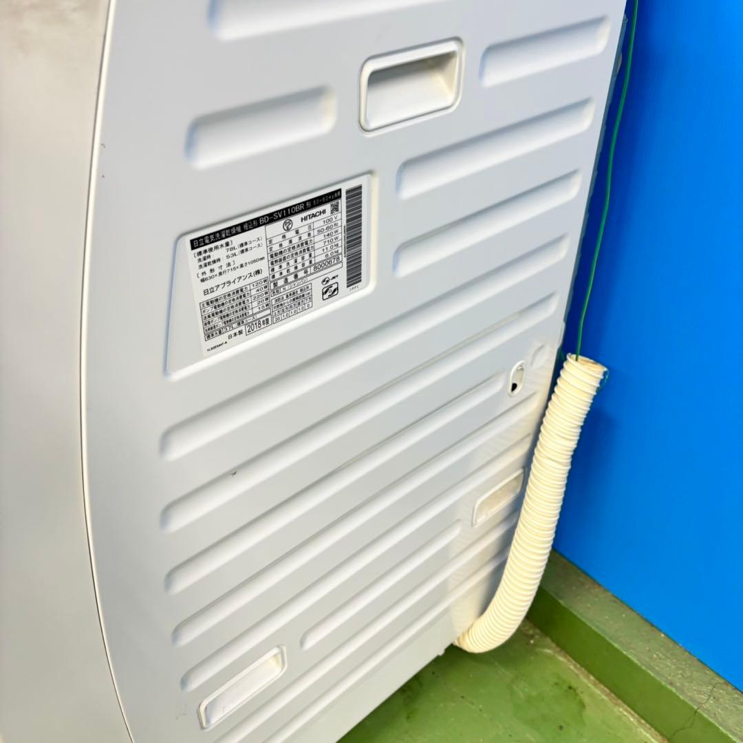 543 大容量モデル ドラム式洗濯機 11キロ 6キロ 右開き 半年保証