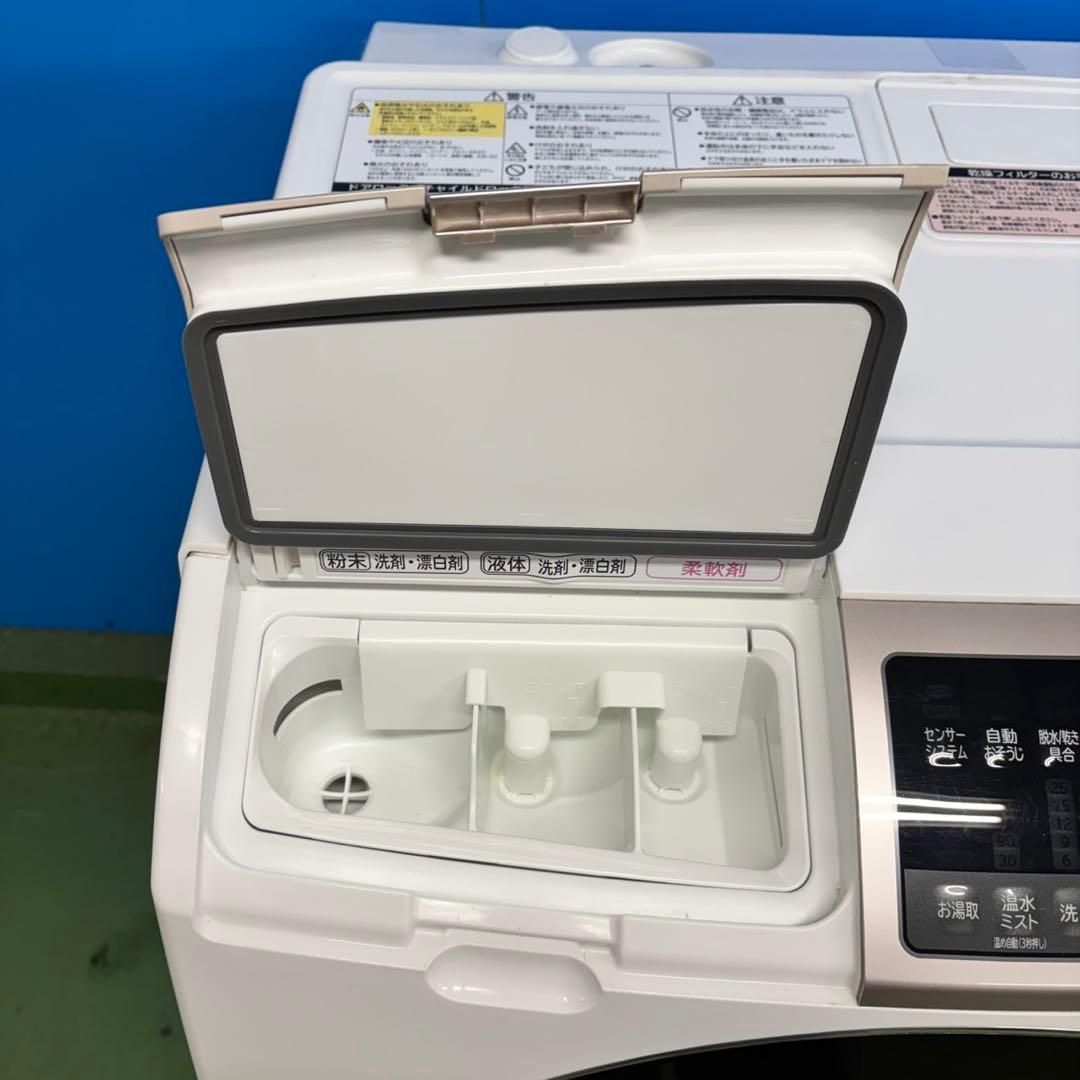 543 大容量モデル ドラム式洗濯機 11キロ 6キロ 右開き 半年保証