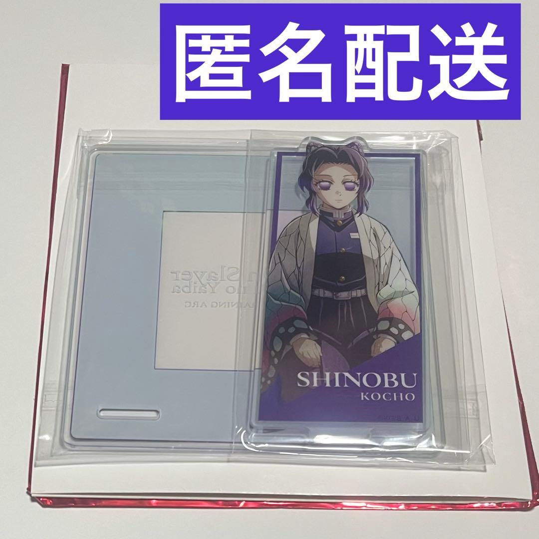 ① 鬼滅の刃 柱稽古編 KV アクリルスタンド コースター アクコ 胡蝶