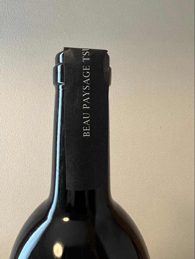 ボーペイサージュ beaupaysage a hum 2016 ワイン