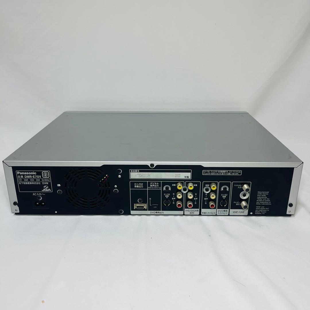 【ダビング機能搭載】Panasonic DMR-E70V メンテナンス