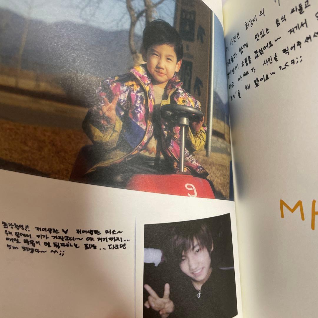 東方神起　Story Book ２冊セット　VCD付き