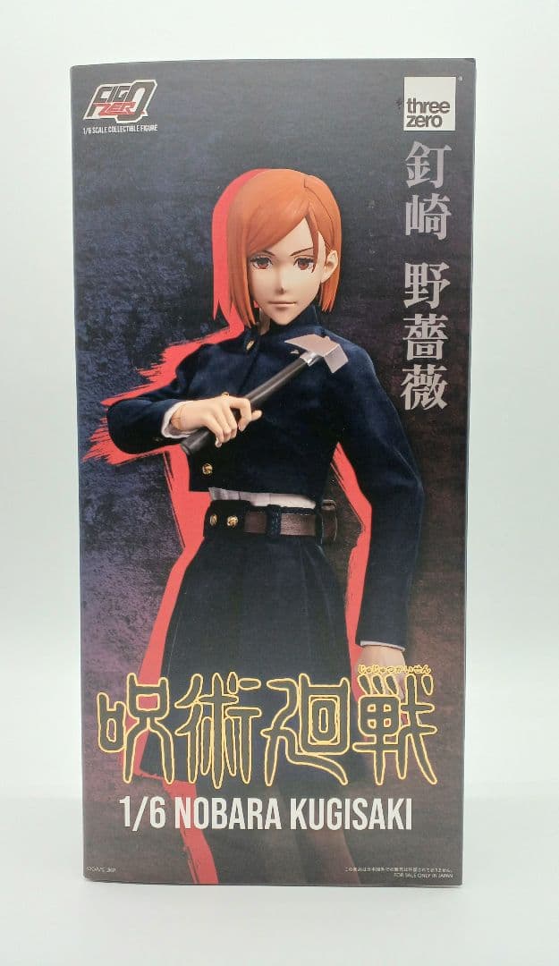 未開封】 フィグゼロ 呪術廻戦 釘崎野薔薇 1/6 スケール フィギュア