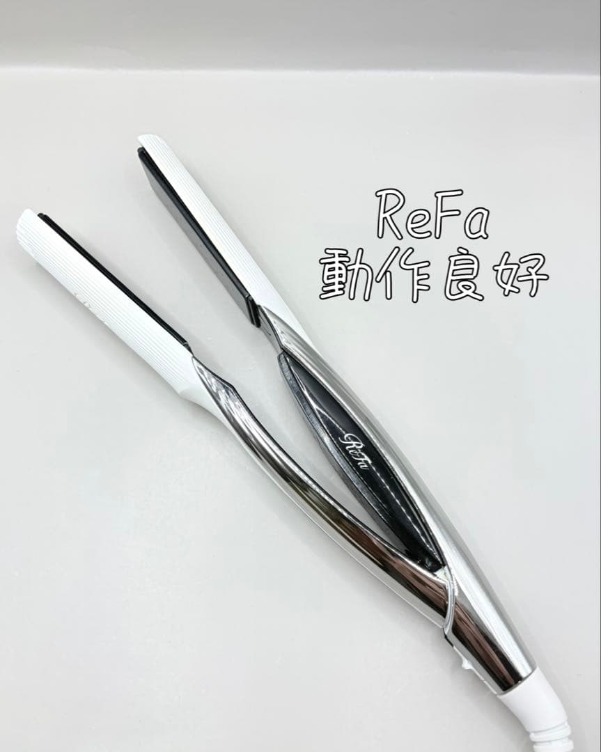 ReFa MTG リファ ストレートアイロン ヘアアイロン 472 - メルカリ