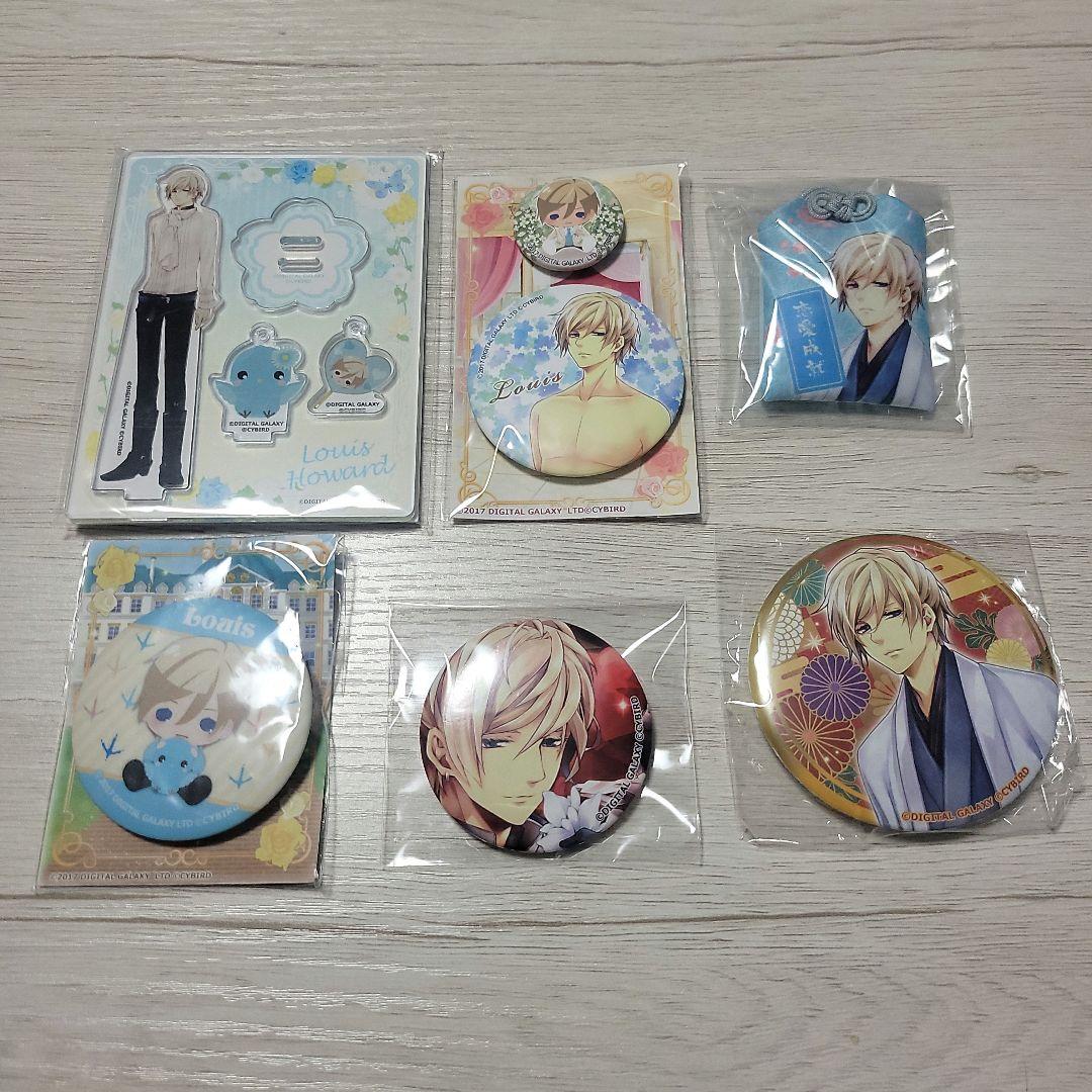 イケメン王宮 100日間のプリンセス ルイ グッズセット - メルカリ