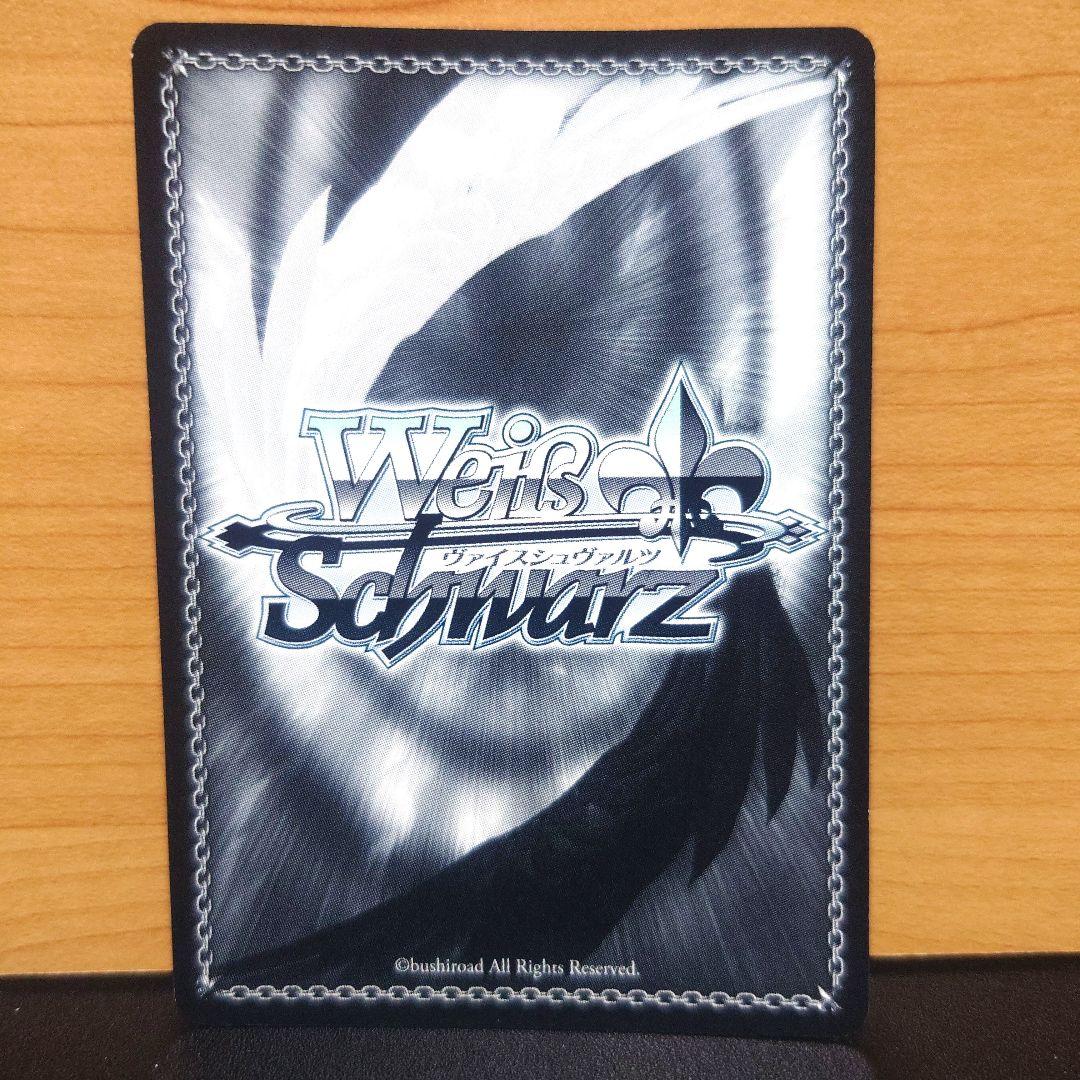 ヴァイス 最安値 このすば アクシズ教団の崇めるご神体　アクア　sp サイン