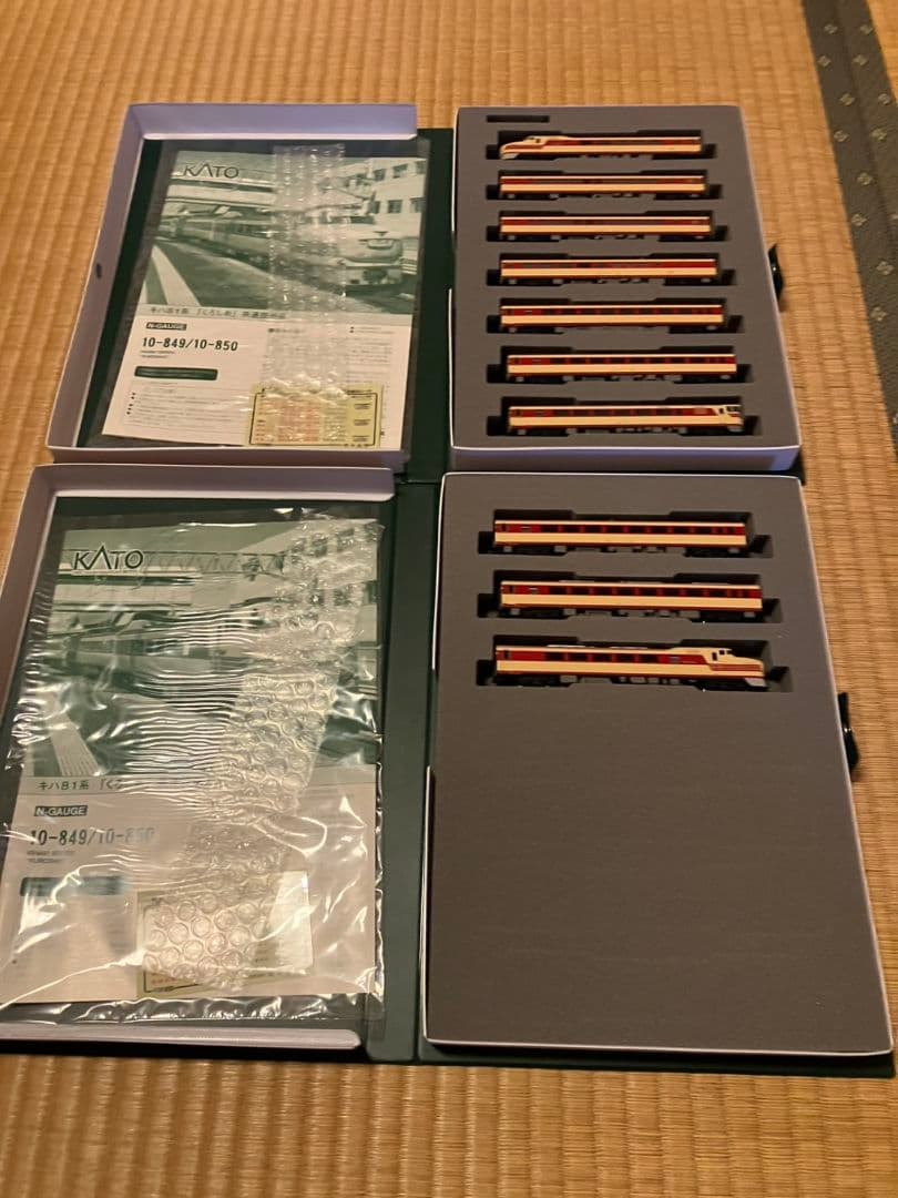 KATO キハ81系くろしお 7両基本3両増結セット 新品未使用品