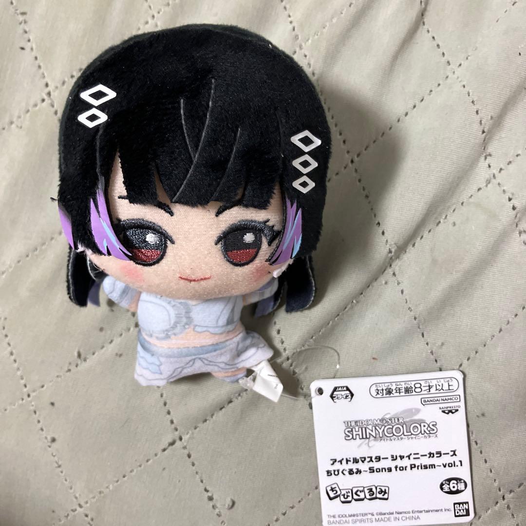 アイドルマスター シャイニーカラーズ ちびぐるみ 黛冬優子 namco限定