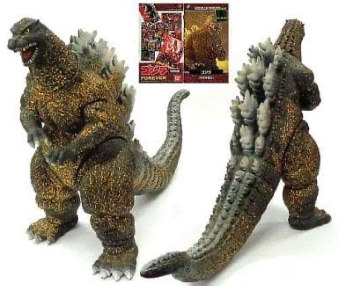 BANDAIゴジラFOREVER特別版ゴジラ(世紀末覇王)タグ付き