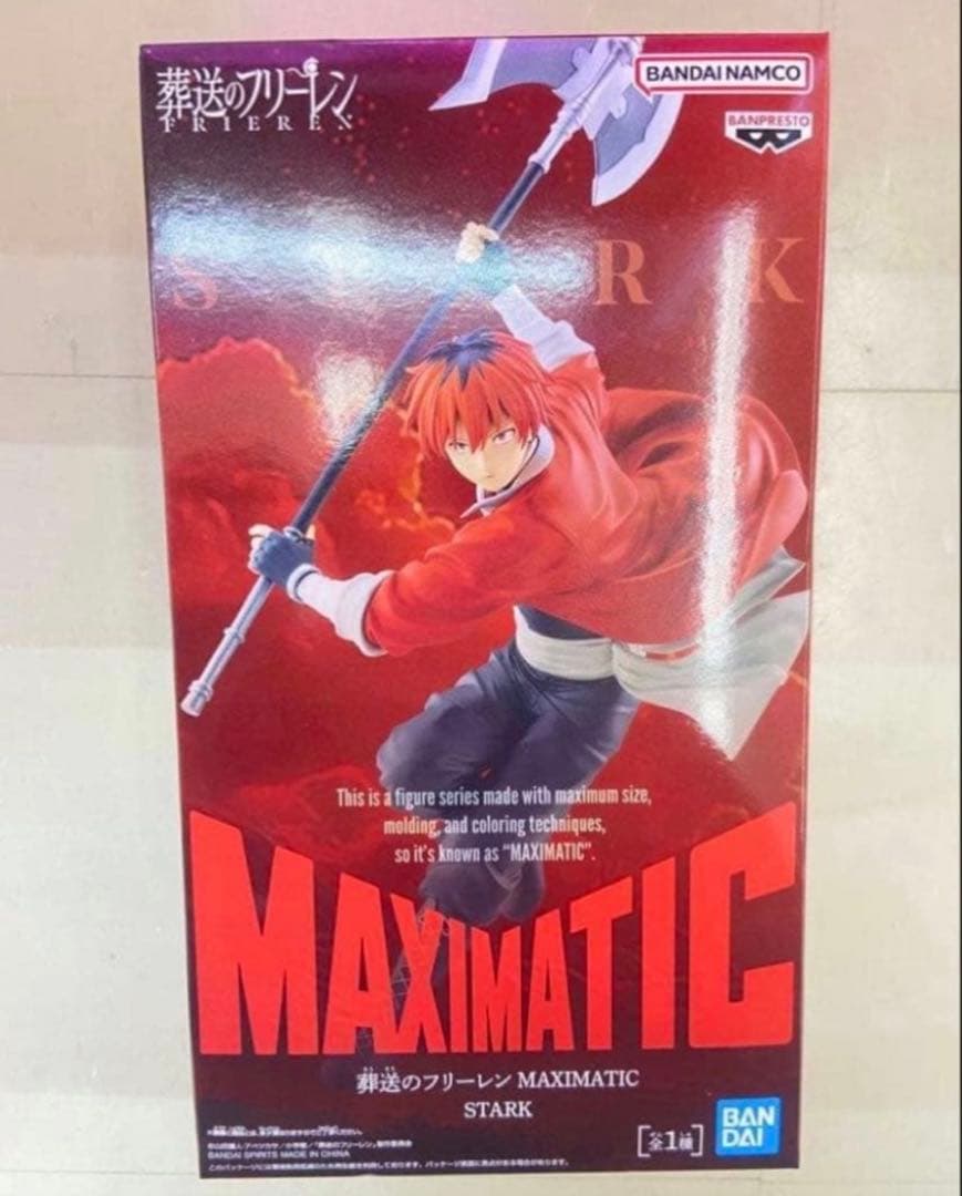 葬送のフリーレン MAXIMATIC シュタルク - メルカリ