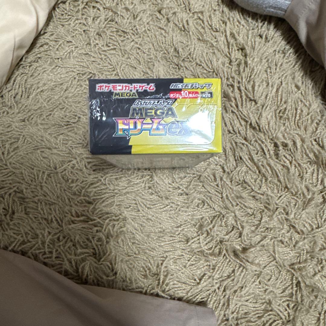 MEGA ハイクラスパック MEGAドリームex 未開封BOX シュリンク付
