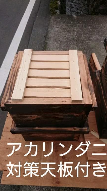 蜜蜂巣箱4段監視扉付 - メルカリ