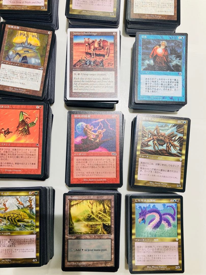 マジックザギャザリング　引退品　7000枚以上　大量まとめ売り