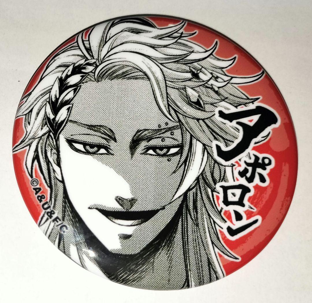 終末のワルキューレ アポロン コマ缶バッジ 終末のワルキューレ アポロン コマ缶バッジ 124073-312- 終末の