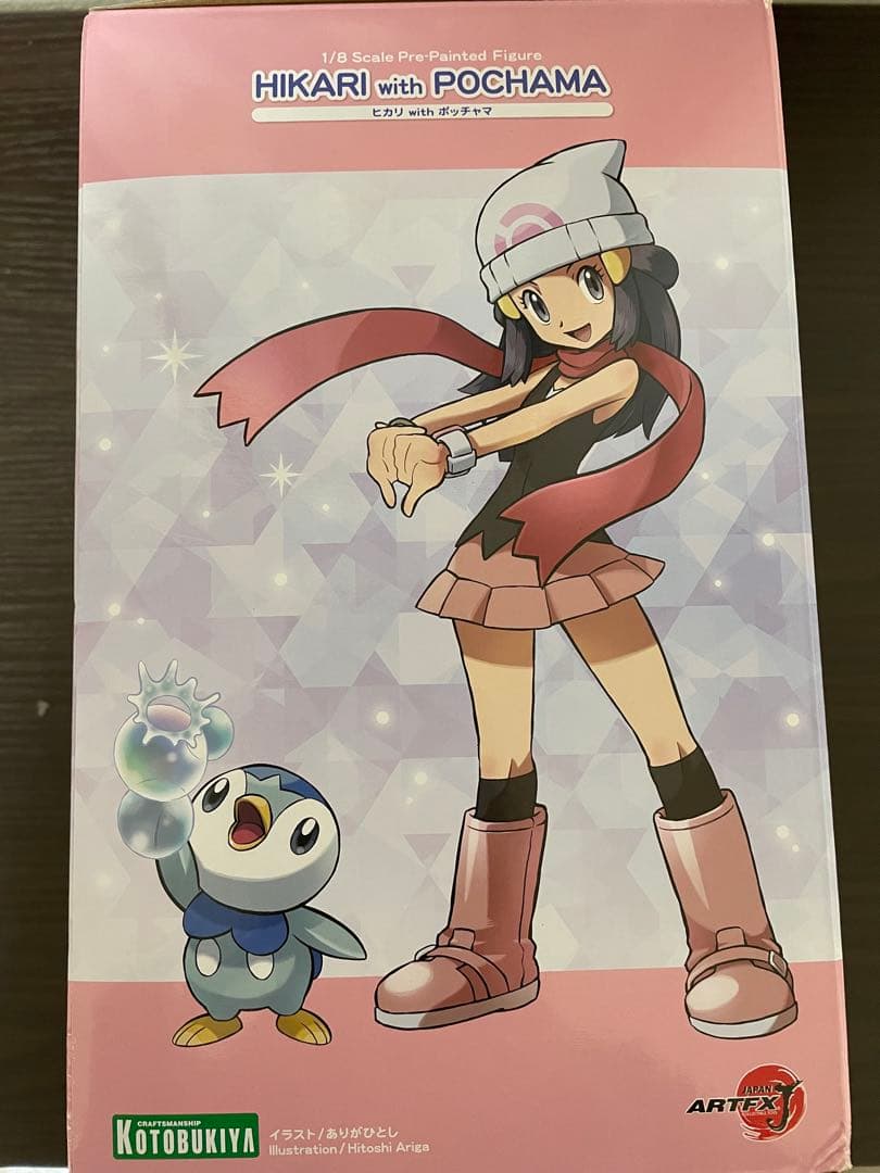 ARTFX J ヒカリ with ポッチャマ コトブキヤ 新品未使用