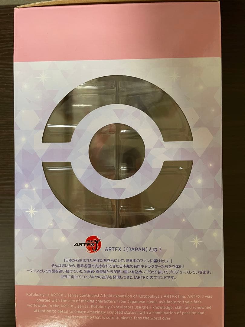 ARTFX J ヒカリ with ポッチャマ コトブキヤ 新品未使用