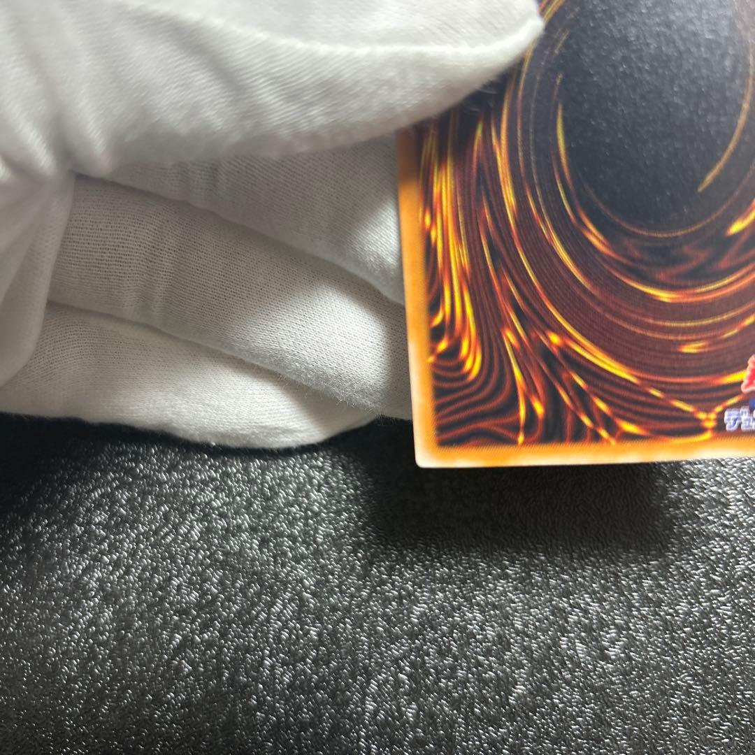 ブラック・デーモンズ・ドラゴン　レリーフ　アルティメットレア　極美品　最終値下げ