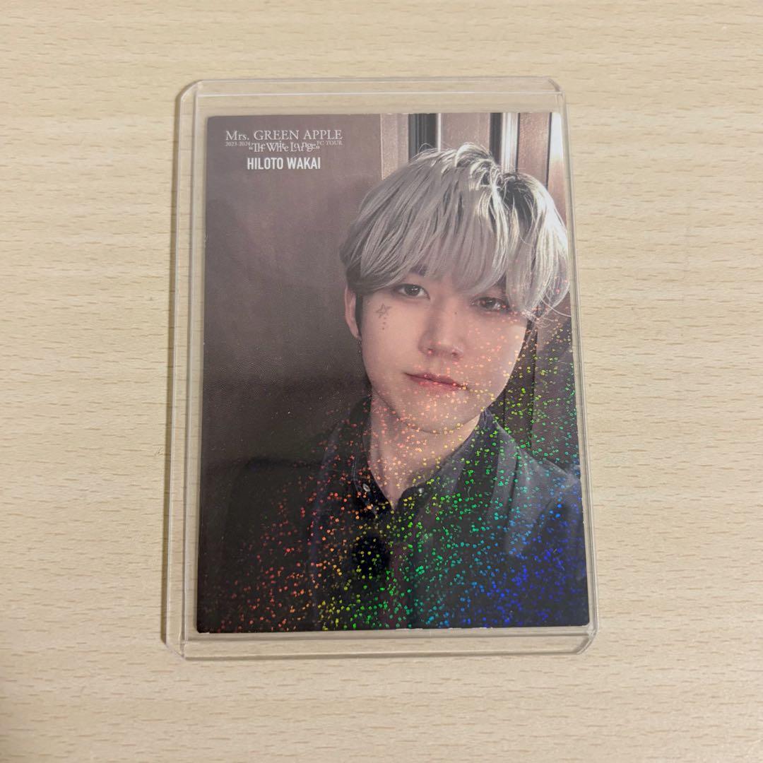 TheWhiteLounge 若井滉斗 フォトカ レア 049 - メルカリ