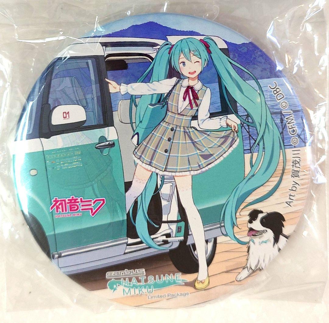初音ミク 缶バッジ DAIHATSUムーヴキャンバスコラボ Art by 賀茂川
