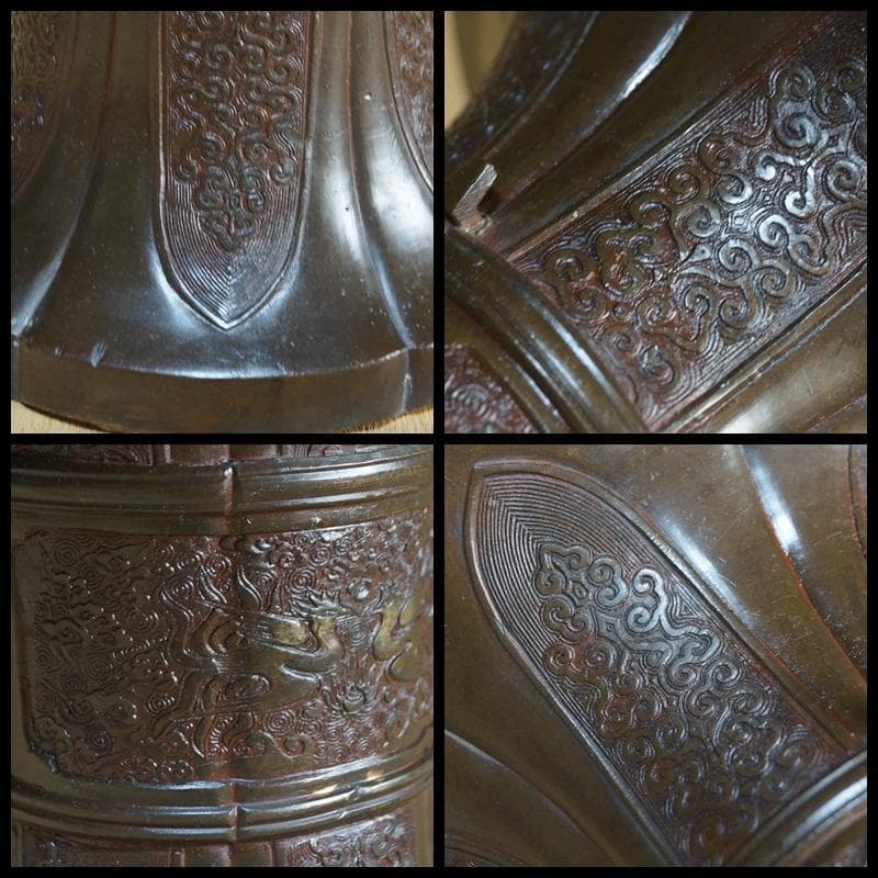 中国古美術 清 古銅大型陽刻『鳳凰祥瑞文』 尊式花生花器 葵口双耳 唐物