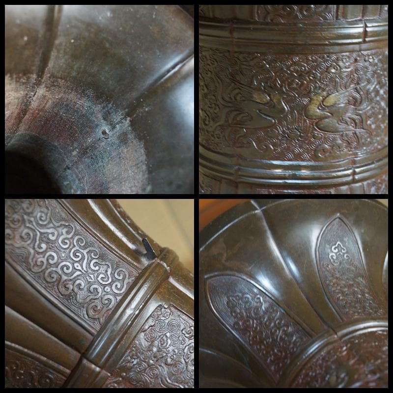 中国古美術 清 古銅大型陽刻『鳳凰祥瑞文』 尊式花生花器 葵口双耳 唐物